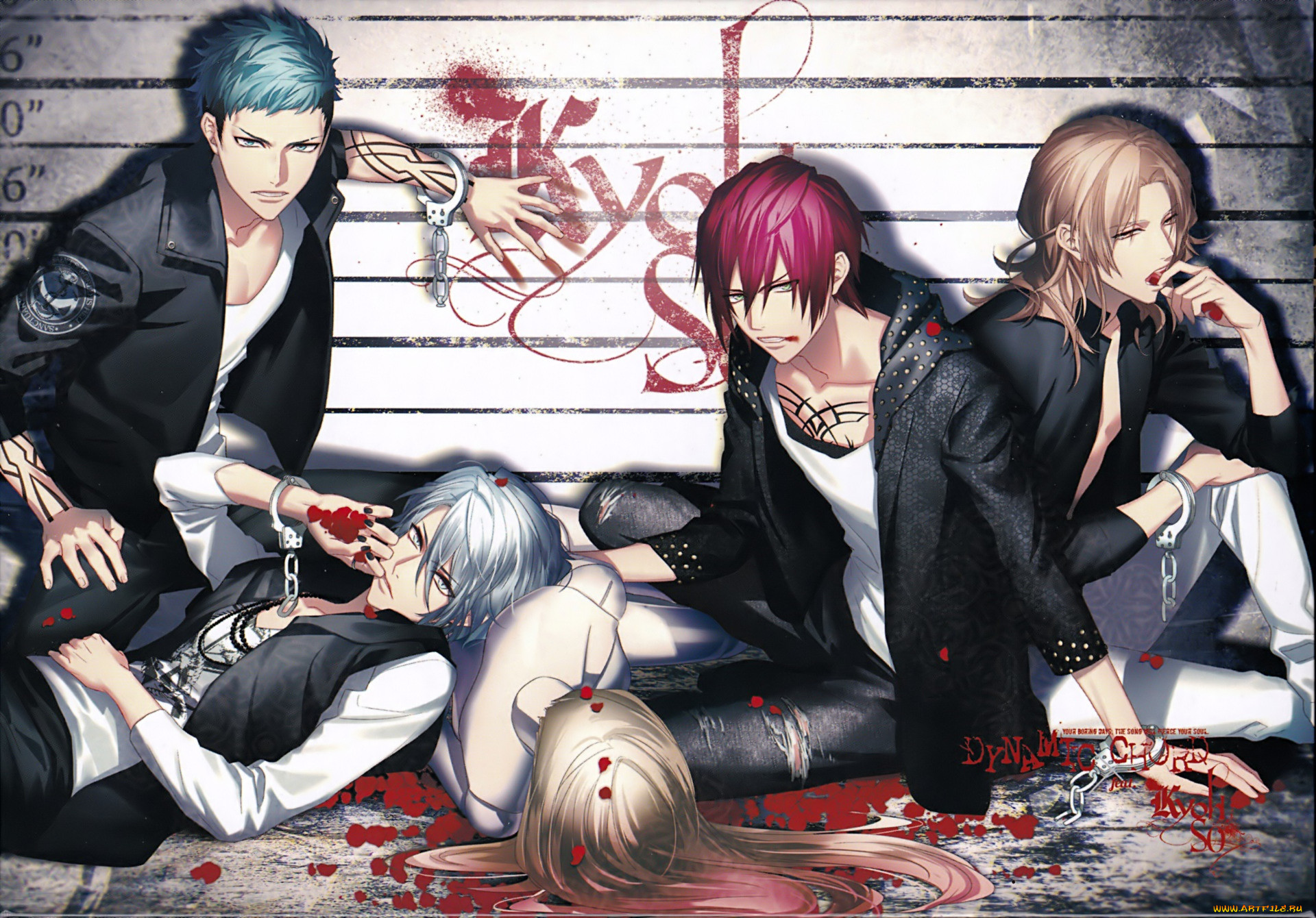 , dynamic chord, , 